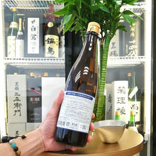 釀し人九平次 EAU DU DÉSIR 山田錦 純米大吟釀 720ml - 灣聚清酒 | GreaterBaySake - Sake - 九平次