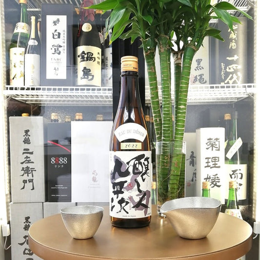 Kuheiji - 釀し人九平次 EAU DU DÉSIR 山田錦 純米大吟釀 720ml - 灣聚清酒 | GreaterBaySake - Sake