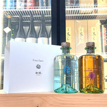 Aramasa - 新政× Ethical Spirits 酒粕燒酎 500ml x 2 - 灣聚清酒 | GreaterBaySake - Sake