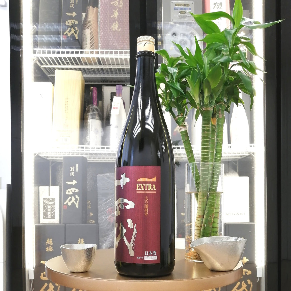 十四代 Extra 純米大吟釀 1800ml (生詰) - 灣聚清酒 | GreaterBaySake - Sake - 十四代