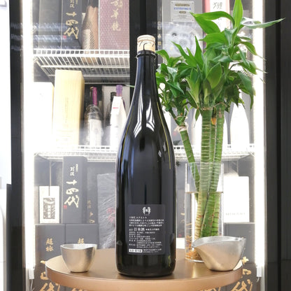 十四代 Extra 純米大吟釀 1800ml (生詰) - 灣聚清酒 | GreaterBaySake - Sake - 十四代