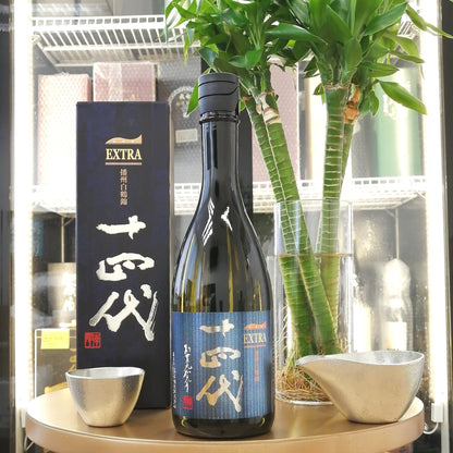 Juyondai - 十四代 EXTRA 播州白鶴錦 純米大吟釀 720ml - 灣聚清酒 | GreaterBaySake - Sake