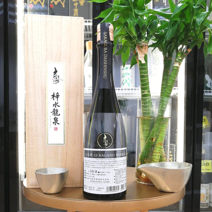 大信州 GI NAGANO 梓水龍泉 無濾過原酒 720ml - 灣聚清酒 | GreaterBaySake - Sake - 大信州