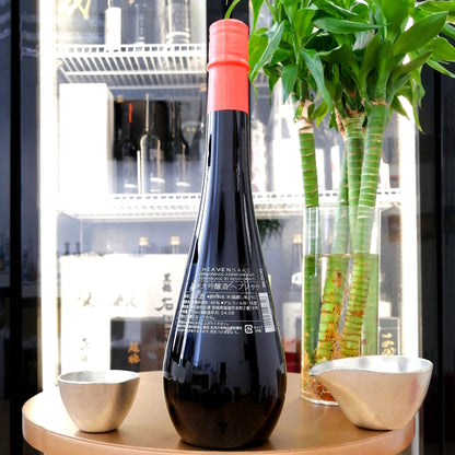 HeavenSake label orange 純米大吟釀 720ml - 灣聚清酒 | GreaterBaySake - Sake - HeavenSake