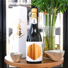 Shinshu Kirei - 信州龜齢 Hexagon 純米大吟釀 720ml - 灣聚清酒 | GreaterBaySake - Sake