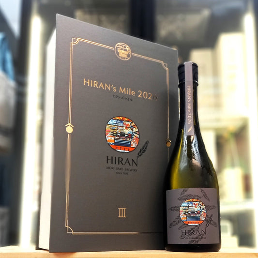 Hiran (Ren) - 飛鸞HIRAN's Mile 2026 720ml - 灣聚清酒 | GreaterBaySake - Sake