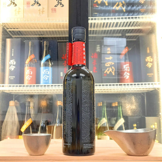 作 IMPRESSION M 純米吟釀 無濾過 直汲 原酒 750ml - 灣聚清酒 | GreaterBaySake - Sake - 作