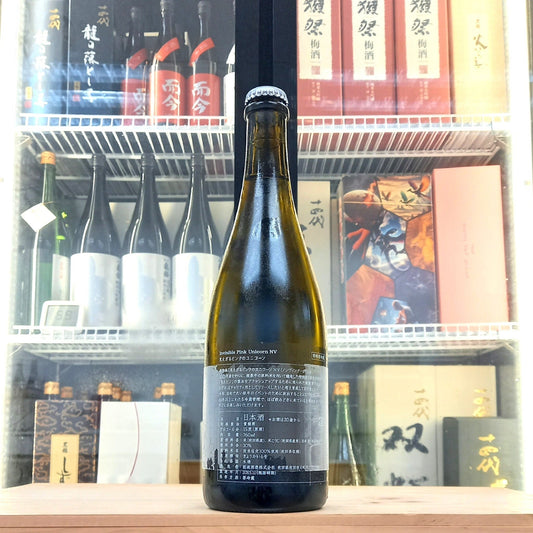 新政 Invisible Pink Unicorn NV 貴釀酒 760ml - 灣聚清酒 | GreaterBaySake - Sake - 新政