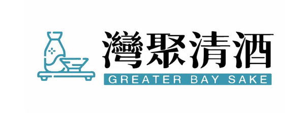 GreaterBaySake