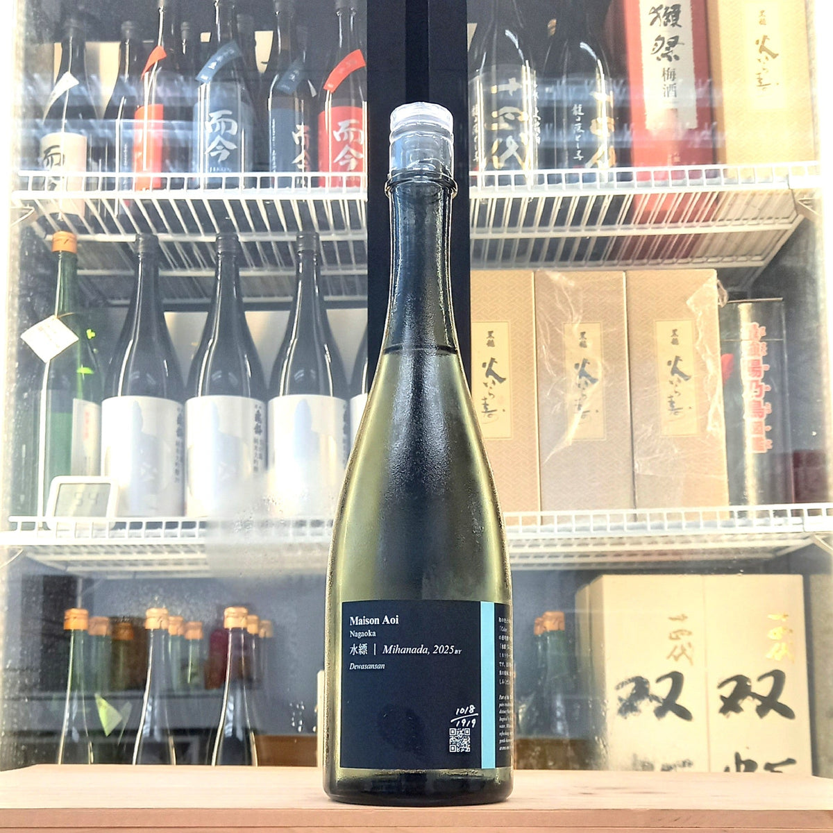 Maison Aoi - Maison Aoi 水縹 2025 720ml - 灣聚清酒 | GreaterBaySake - Sake