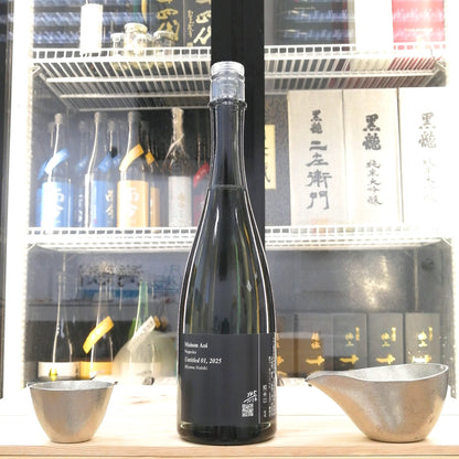 Maison Aoi - Maison Aoi Untitled 01, 2025 720ml - 灣聚清酒 | GreaterBaySake - Sake