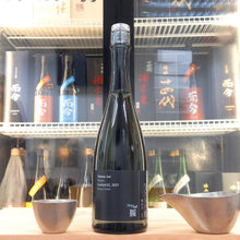 Maison Aoi - Maison Aoi Untitled 02, 2025 720ml - 灣聚清酒 | GreaterBaySake - Sake