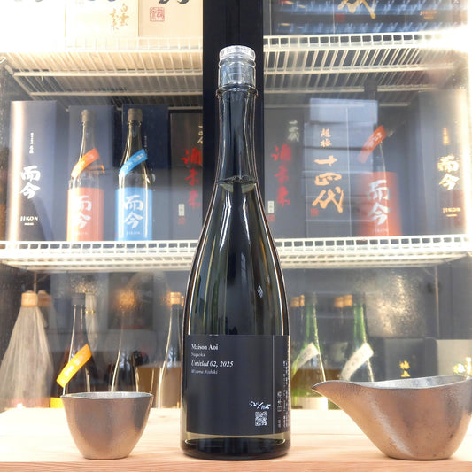 Maison Aoi - Maison Aoi Untitled 02, 2025 720ml - 灣聚清酒 | GreaterBaySake - Sake