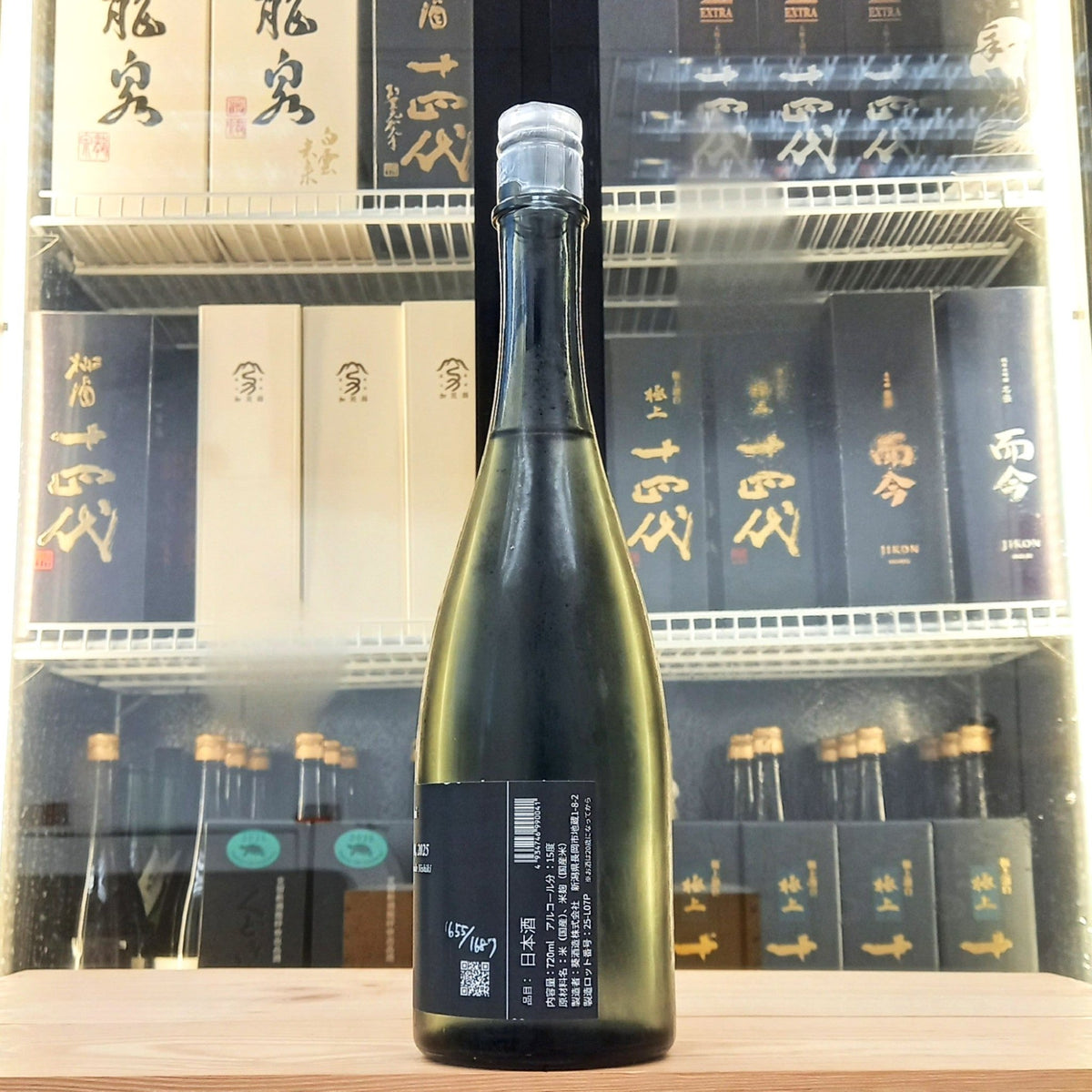Maison Aoi Untitled 04, 2025 720ml - 灣聚清酒 | GreaterBaySake - Sake - Maison Aoi
