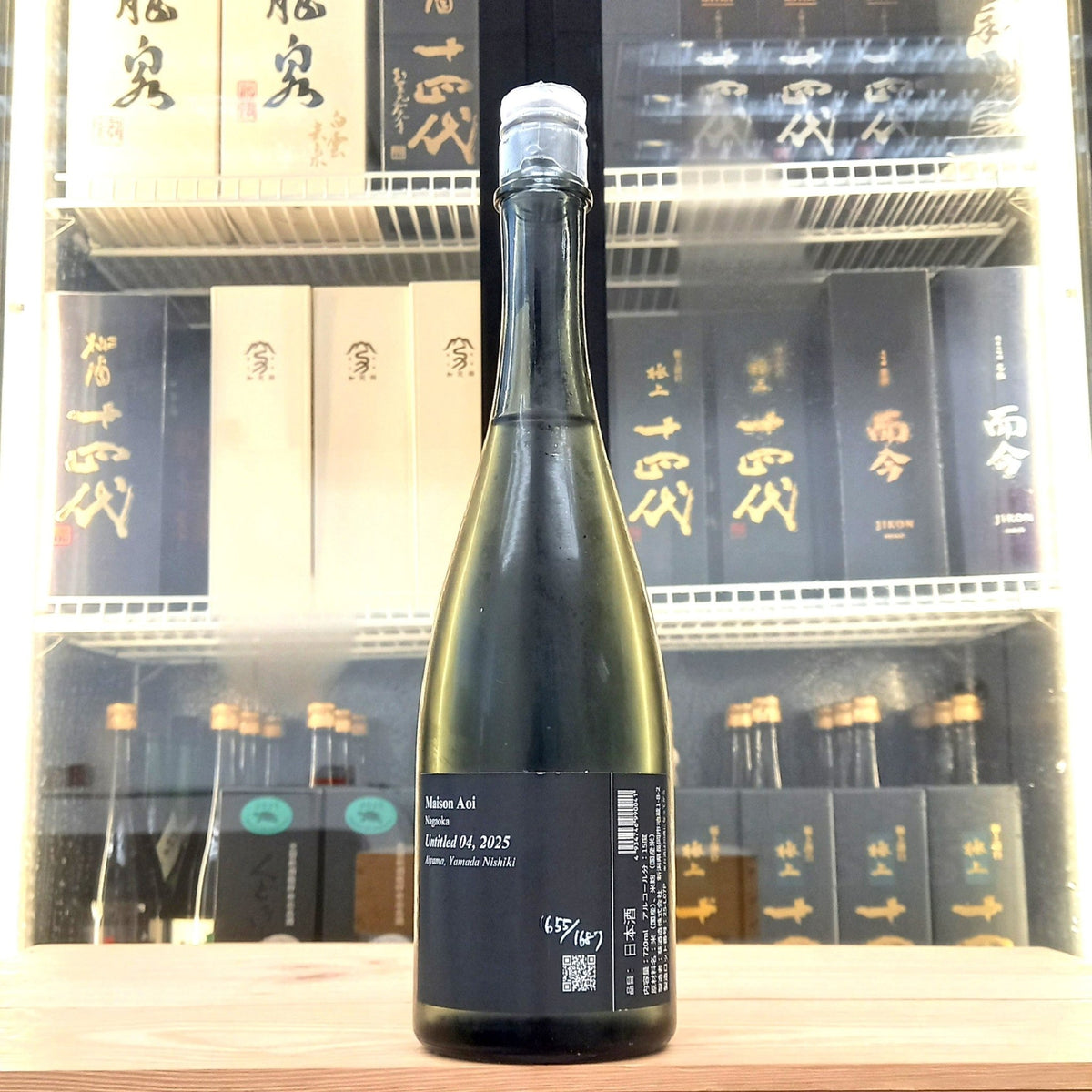 Maison Aoi - Maison Aoi Untitled 04, 2025 720ml - 灣聚清酒 | GreaterBaySake - Sake