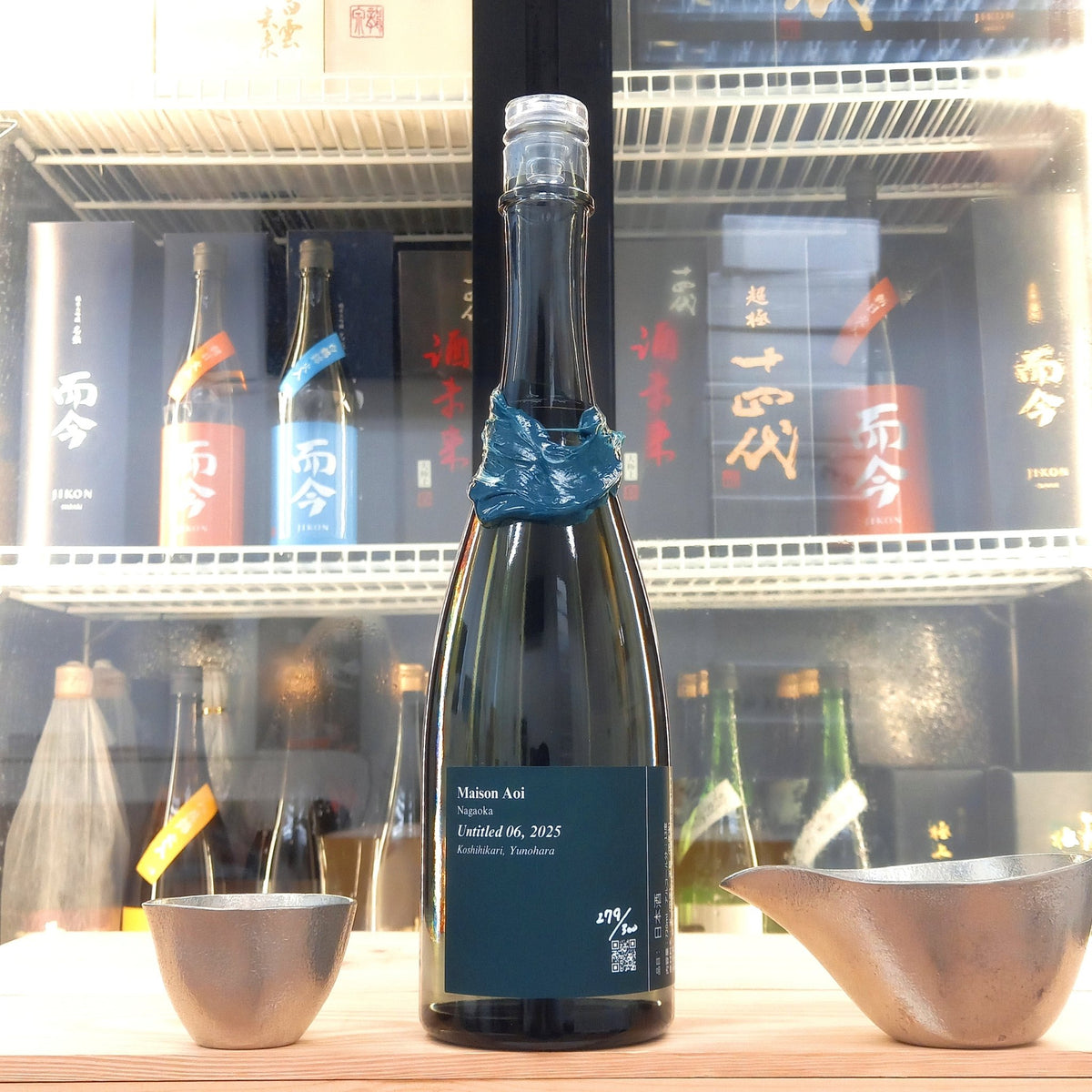 Maison Aoi - Maison Aoi Untitled 06, 2025 Limited 720ml - 灣聚清酒 | GreaterBaySake - Sake