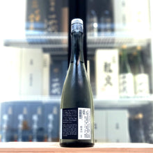 Maison Aoi Untitled 08 2025 720ml - 灣聚清酒 | GreaterBaySake - Sake - Maison Aoi