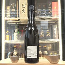 而今 NABARI 名張 純米大吟釀 1800ml - 灣聚清酒 | GreaterBaySake - Sake - 而今