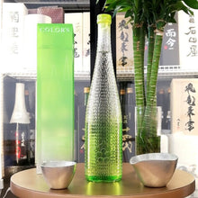 Aramasa - 新政 Next Five Color’s 2022 720ml - 灣聚清酒 | GreaterBaySake - Sake