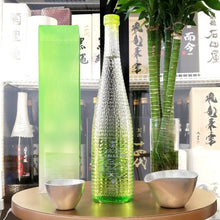 新政 Next Five Color’s 2022 720ml - 灣聚清酒 | GreaterBaySake - Sake - 新政