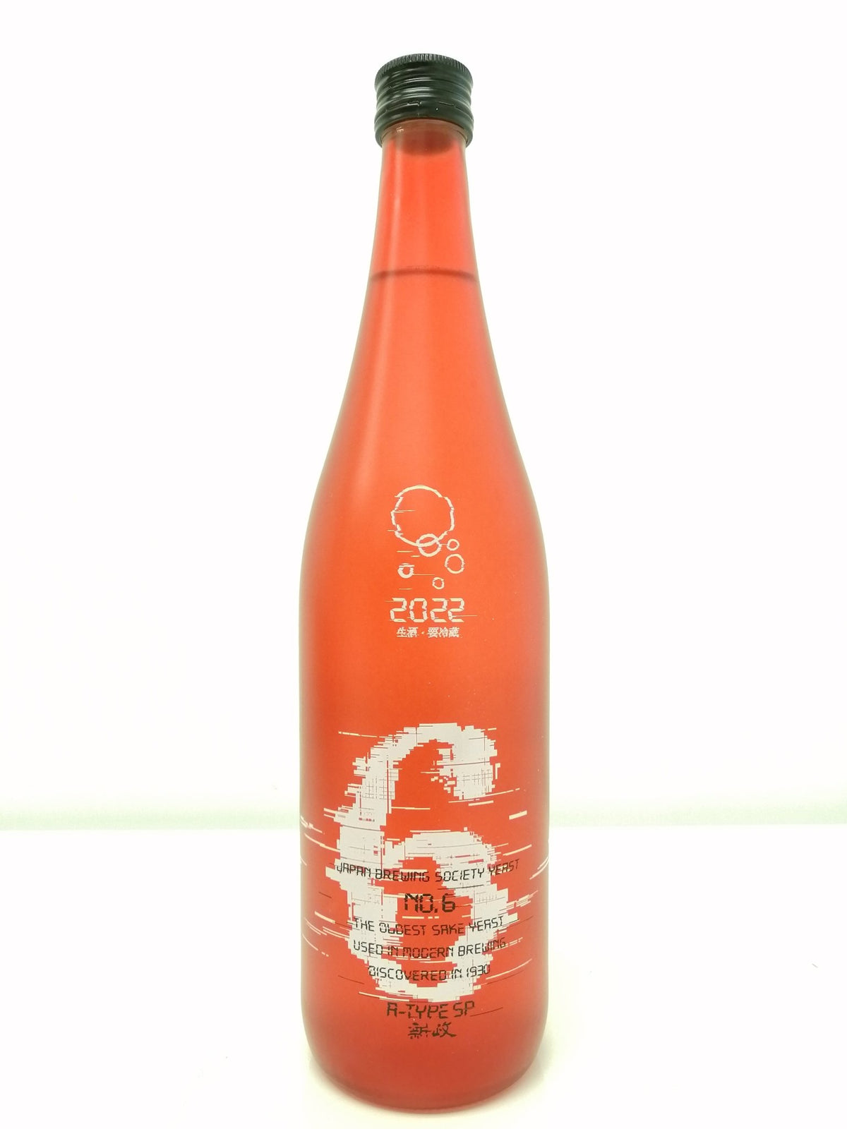 Aramasa - 新政 NO.6 A-type Spark 純米酒 720ml - 灣聚清酒 | GreaterBaySake - Sake