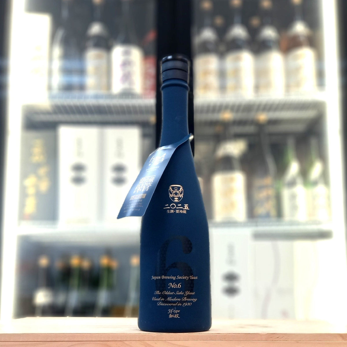 Aramasa - 新政 No.6 H-type 純米酒 生酒 720ml - 灣聚清酒 | GreaterBaySake - Sake