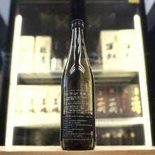 新政 NO.6 M-type 純米酒 生原酒 720ml - 灣聚清酒 | GreaterBaySake - Sake - 新政