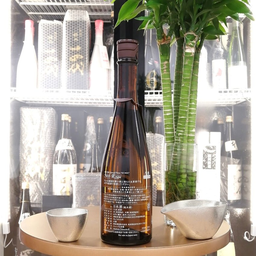 新政 NO.6 R-type 純米酒 生原酒 720ml - 灣聚清酒 | GreaterBaySake - Sake - 新政