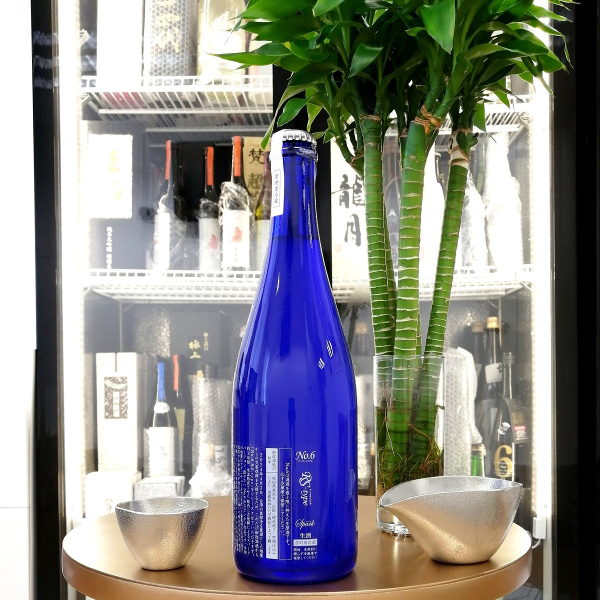 新政 No.6 RS-type 台湾地震災害復興支援酒 750ml - 灣聚清酒 | GreaterBaySake - Sake - 新政