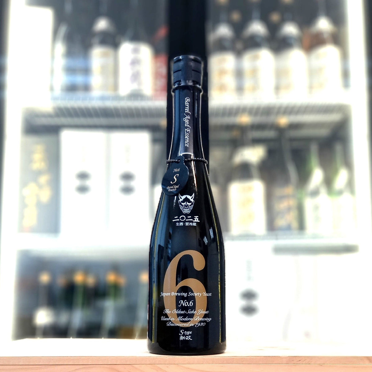 Aramasa - 新政 NO.6 S-type Barrel Aged Essence 純米酒 生酒 720ml - 灣聚清酒 | GreaterBaySake - Sake