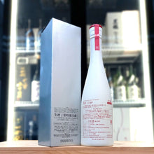 新政 NO.6 X-type 純米酒 (直汲) 720ml - 灣聚清酒 | GreaterBaySake - Sake - 新政