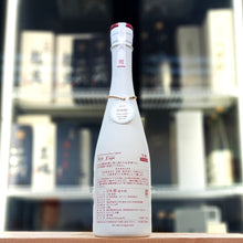 新政 NO.6 X-type Barrel Aged Essence 純米酒 生酒 720ml - 灣聚清酒 | GreaterBaySake - Sake - 新政