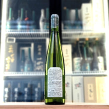 Obuse Jamais d'eux sans toi 750ml - 灣聚清酒 | GreaterBaySake - Sake - Obuse