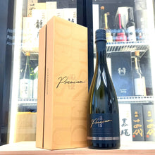 Denshu - 田酒 Premium 純米大吟釀 720ml - 灣聚清酒 | GreaterBaySake - Sake