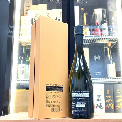 田酒 Premium 純米大吟釀 720ml - 灣聚清酒 | GreaterBaySake - Sake - 田酒
