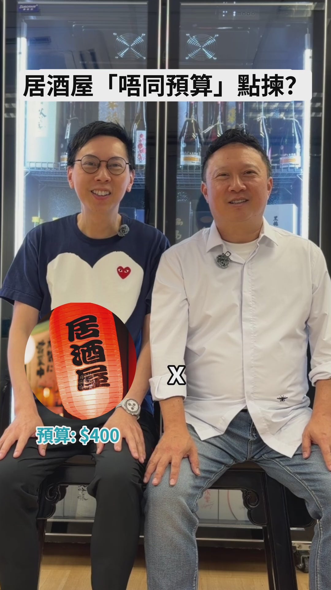 載入影片：