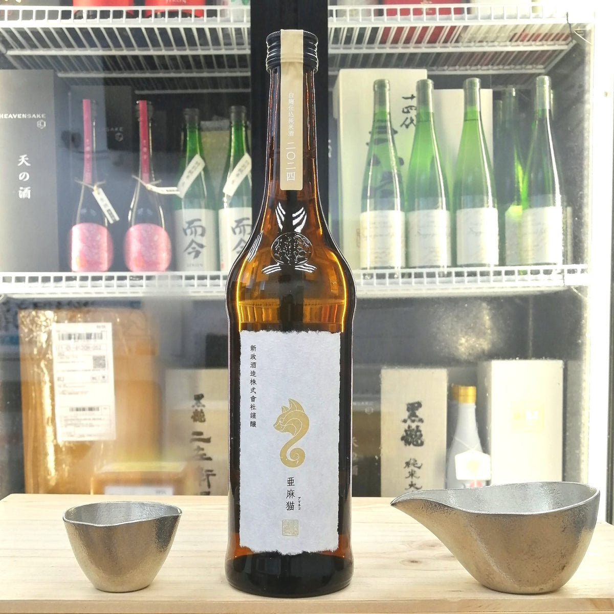 Aramasa - 新政 Private Lab 亞麻猫 白麹仕込 純米酒 720ml - 灣聚清酒 | GreaterBaySake - Sake