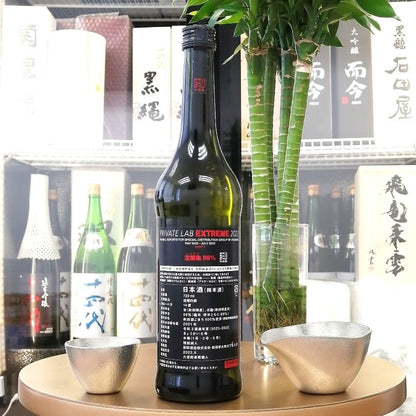 新政 Private Lab EXTREME 2022 涅槃龜 純米酒 720ml - 灣聚清酒 | GreaterBaySake - Sake - 新政