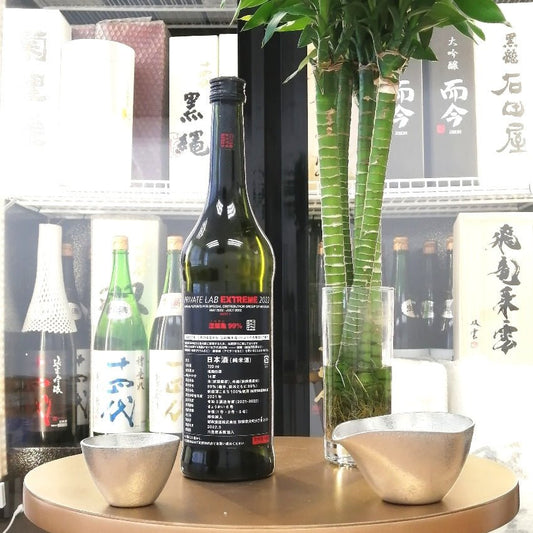 新政 Private Lab EXTREME 2022 涅槃龜 純米酒 720ml - 灣聚清酒 | GreaterBaySake - Sake - 新政