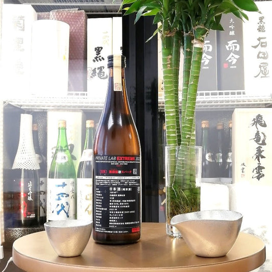 新政 Private Lab EXTREME 2022 亞麻貓 純米酒 735ml - 灣聚清酒 | GreaterBaySake - Sake - 新政