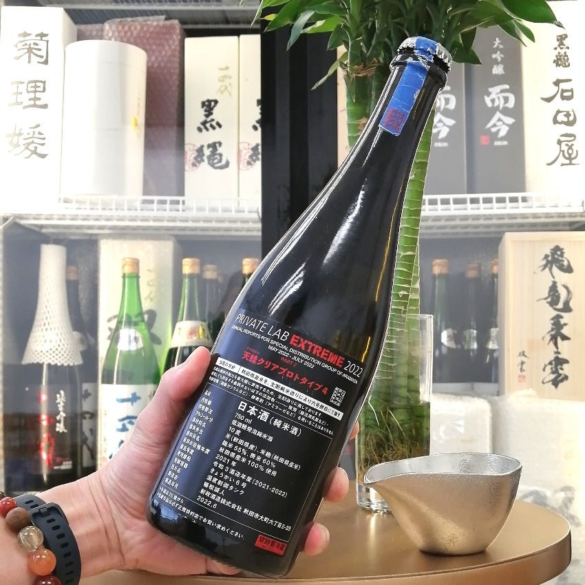 新政 Private Lab EXTREME 2022 天蛙 純米酒 750ml - 灣聚清酒 | GreaterBaySake - Sake - 新政