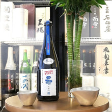 Aramasa - 新政 Private Lab EXTREME 2022 天蛙 純米酒 750ml - 灣聚清酒 | GreaterBaySake - Sake