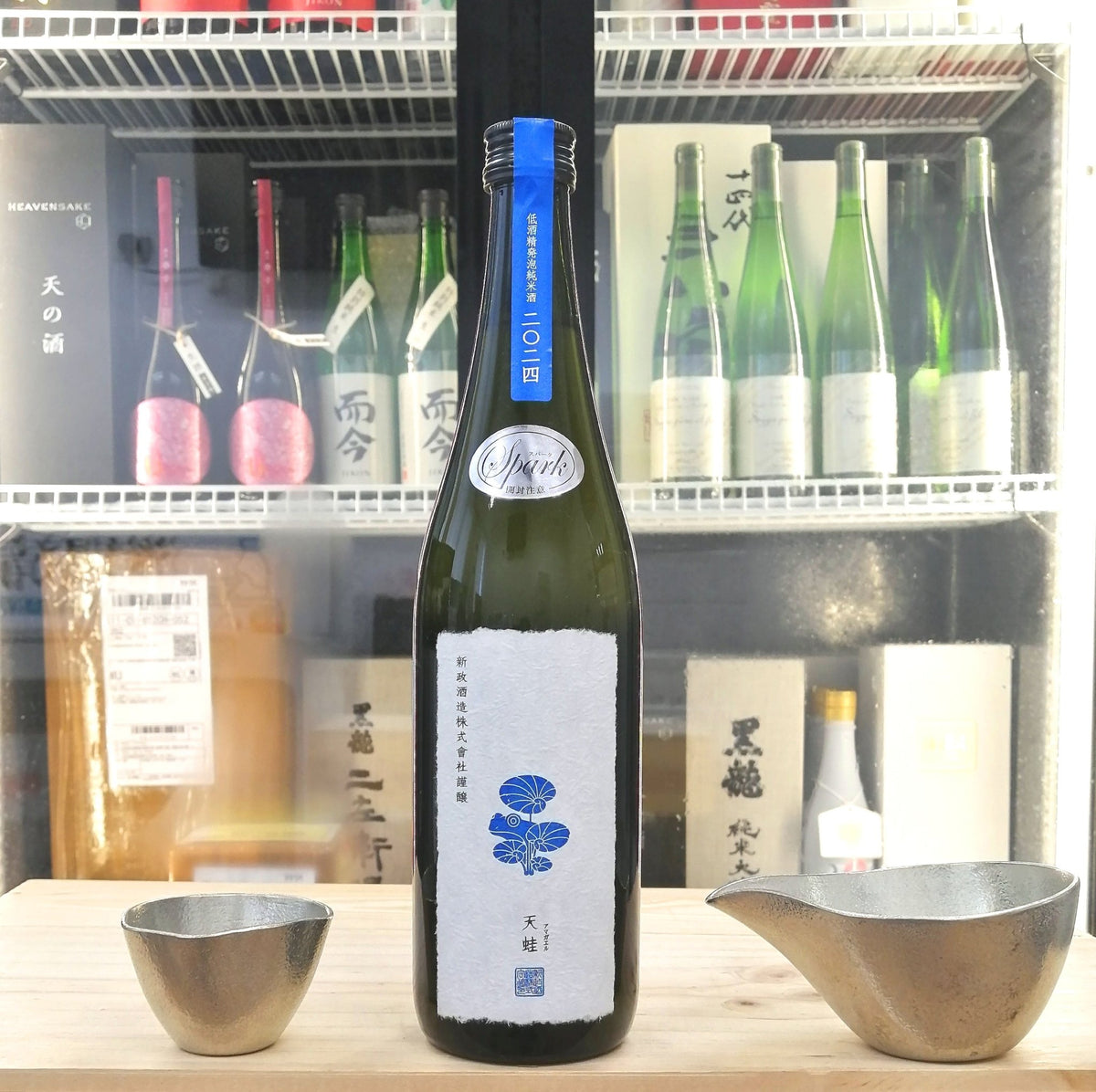 Aramasa - 新政 Private Lab 天蛙 spark 低酒精發泡 純米酒 720ml - 灣聚清酒 | GreaterBaySake - Sake