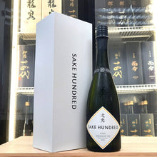 Sake Hundred - Sake Hundred 弐光 NIKO 720ml - 灣聚清酒 | GreaterBaySake - Sake