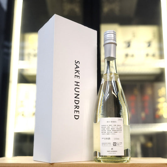 Sake Hundred 来火 RAIKA 720ml - 灣聚清酒 | GreaterBaySake - Sake - Sake Hundred
