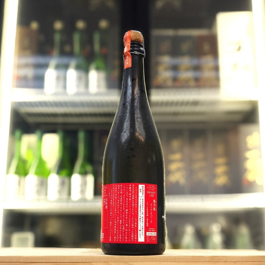 新政 陽乃鳥 洪水災害人道支援酒 貴釀酒 Spark 750ml - 灣聚清酒 | GreaterBaySake - Sake - 新政