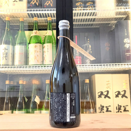新政 涅槃龜 Spark Clear 純米酒 750ml - 灣聚清酒 | GreaterBaySake - Sake - 新政