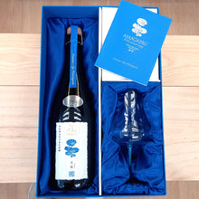 新政 天蛙 spark 十週年紀念酒 連杯