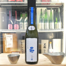 新政 Private Lab 天蛙 spark 低酒精發泡 純米酒 720ml