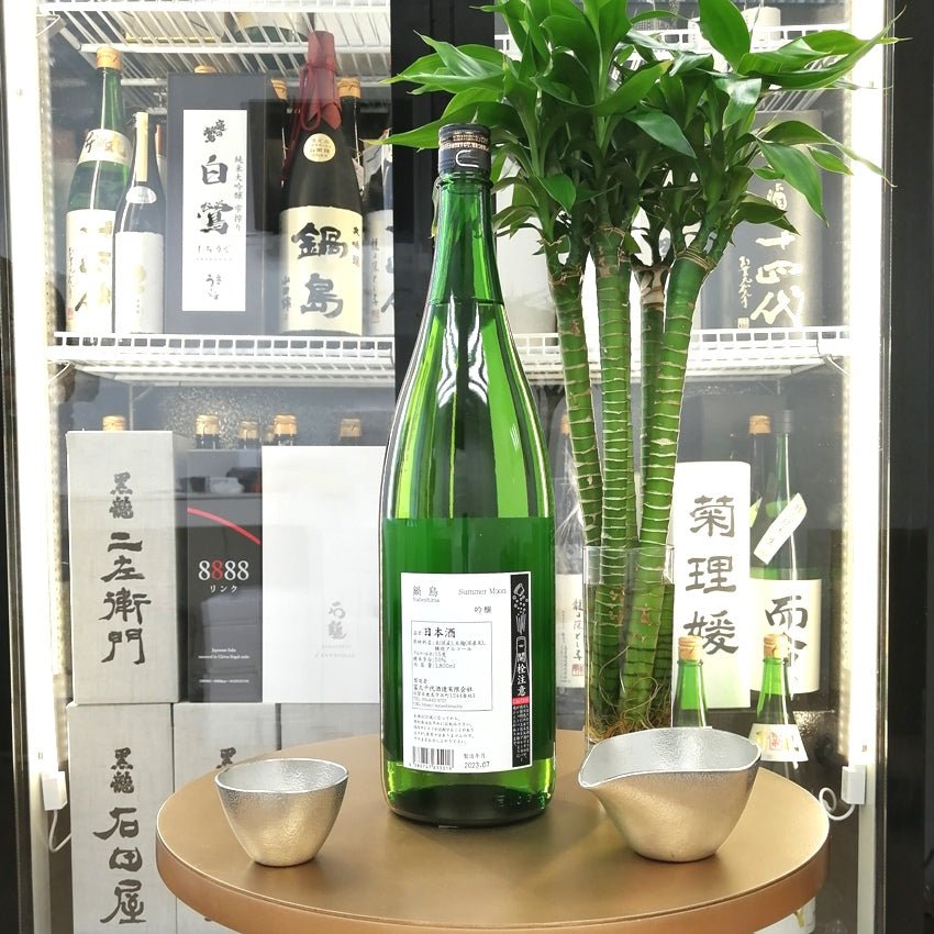 鍋島 Summer Moon 吟釀 1800ml - 灣聚清酒 | GreaterBaySake - Sake - 鍋島